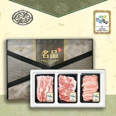 [설선물] 축협안심한돈 1등급 실속선물세트 3호 1.2kg (삼겹살 목살 항정살)
