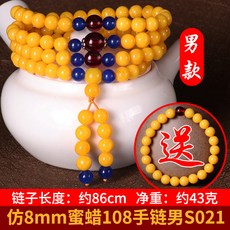 fa309f18006f208b27745ac664c97a6d5cb1216bfb2e1cda46aa13c33dc1.jpg