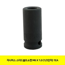 b84005fc8ac46c359e5358b96c25596bbe053da309f81ecffcf0274078e1.jpg
