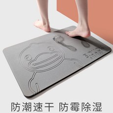 7eadbea3475128c2a181bc42ec62c8966f114dcc4b32aef16758ebde489a.jpg