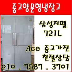 44e6b1c2be45ee9fb65fd76723c088a543357b6e1bdff5575941259eb722.JPG