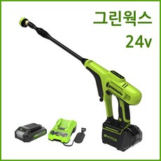 그린웍스 24V 무선 고압 세척기 세차기 충전 세차기 세차건, 본품 + 배터리1개, 1개