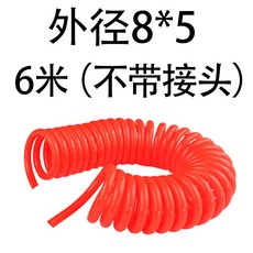 소프트에어블럭