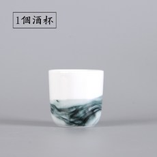 5c273a3a82e5afe90543e6b87b9e9f45a14223a2d8b5878005155d9dd0a5.jpeg