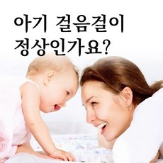 나꼰대