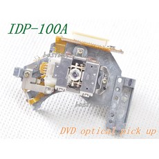 dvd 헤드 IDP 100A IDM100A IDM 100A