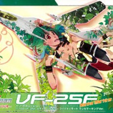 2f05cdf9368ee2d2aec335e458f4ec85c2cb60347dbf47a94ba6e85d68e0.jpg
