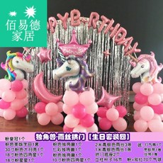 831ceb74054a4b985ea037feae0a06cba5a52aefc3dba9f645e5d20adffe.jpg