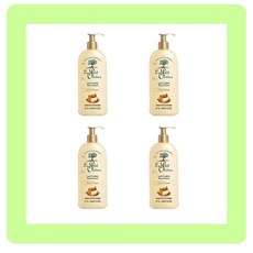 Le Petit Olivier Body Lotion Argan Oil 르 쁘띠 올리비에 너리싱 바디 로션 아르간 오일 250ml 4팩, 4개