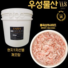 우성ef010