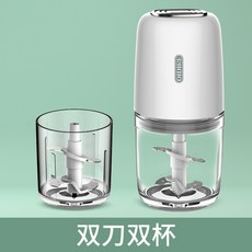 OIDIRE 휴대형 유아식 분쇄기 믹서 500ml, 유리컵 2개