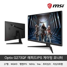 7c8087dbb0c1a22fef28ecdbeb19e3f5b3679af3c3b7b6e1bd4860abdc7c.jpg