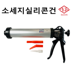 f7aa46996f7d87bcd5a1ee317ee1cf0fff8510326cda708e15a6a6a9cfb1.png