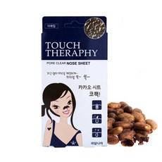 토시도코팩시트