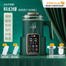 4462a2e98bbbb0f1aabcb8b24107bc7eba0e8e22730ec6685c35dd929798.jpg