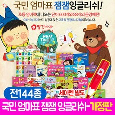 d5f80965860025603d3269e56c79891185f96cc32abb189552ae5d212bd3.jpg