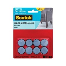 3M 가구이동슬라이더카펫 SP643 2.5cm/8입 매트 러그 : T2改1L05975AQ9 QSB01+25TBS*K1A1