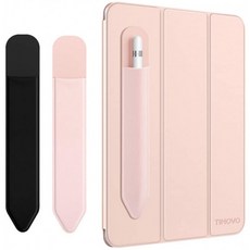 TiMOVO 홀더 스티커 케이스 2팩 포 애플 펜슬 1·2세대 엘라스틱 PU 라이크라 아이펜슬 스타일러스 홀더, 1, 단일상품