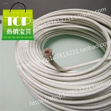 09882963302dac4b3afb961f2258648bcee4b8cb18832ed683c0a9ab12b6.jpg