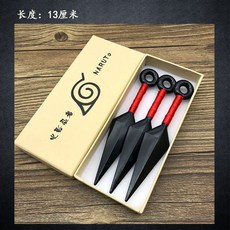 파텍필립아쿠아넛