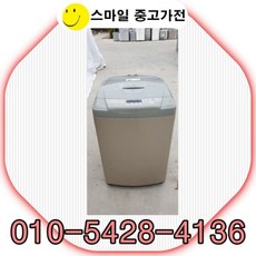 39e53ec4faf5a666d0918edaf0dad5d6530fc2cbde5a0bf804f319505407.jpg