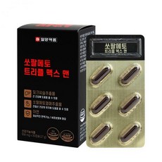 06bba45ed86b8994ab3f54491777697b4933d3cb7e4246e81110e376cb3f.jpg