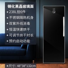 스타일러5벌