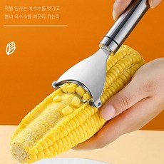 콤비yt-organic아기보행기접이식보행기best