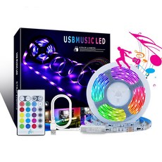 usb노트북조명