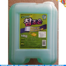nz63a8858xv