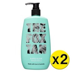 더폭스탄태닝오일