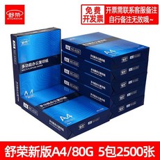 76ce12802260596cf1f4fae6c56c46aca805329538c3bca74c5c140c0429.jpg