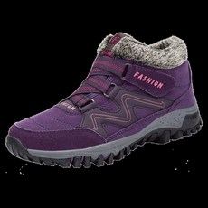 호카오네오네토르하이