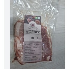 뒷다리살슬라이스