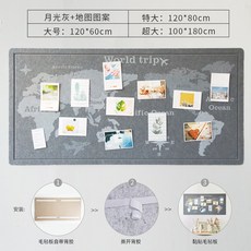 유치원성장보드판