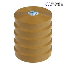 우림중부지사 박스테이프 자동 기계 황색 미색 경포장 57mic x 48mm x 1000M x 5개, LM-기계경포장(1000Mx5개)황색