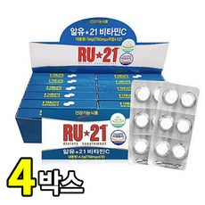 추천7ru21