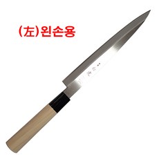 일본산 특선 백호 왼손 사시미칼 210mm 회칼