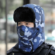 패딩바라클라바