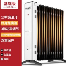 0fb52a01b4dca3e98b2eea1f609d81aa8ab0b066c6d62fe4ed11ba336f4e.jpg
