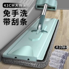 한일원심분리기