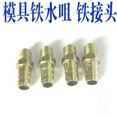 f44618770cf76c0a2e49b6cc988ccd2979c24d304af908501f978e0d760c.jpg
