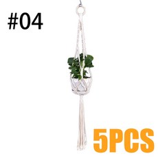 행잉pc