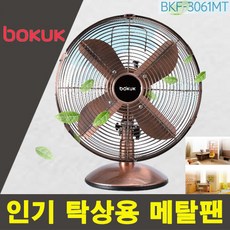 26bbf5c69ee1e74be27b18a8eed09bb282f2f3fbeccc454819e8d402db2a.jpg