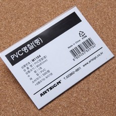 70c49df3d65311ec3a2558f411a7fa3489c4ab69e18efccfde614412f036.jpg