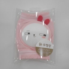 아가방라핀무릎보호대