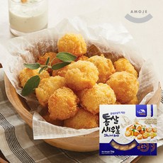 [아모제] 통살새우볼 1kg x 2개, 상세 설명 참조