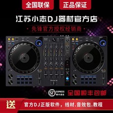 ddjflx6