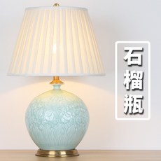 89b238a9d91043fc9610760002b0c15f82ea25fbd6293394f3f688b1122c.jpg
