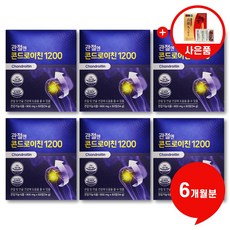 관절엔 콘드로이친 1200 900mg ...